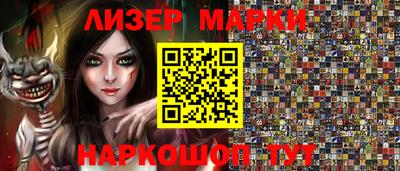 метамфетамин Абакан
