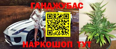 марки lsd Азнакаево