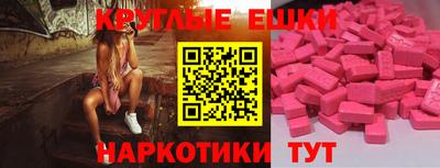 марки lsd Азнакаево