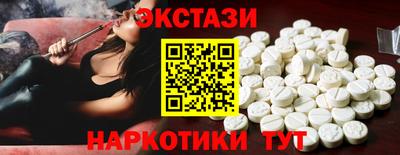 марки lsd Азнакаево