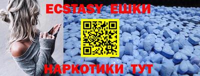 марки lsd Азнакаево
