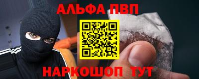 марки lsd Азнакаево
