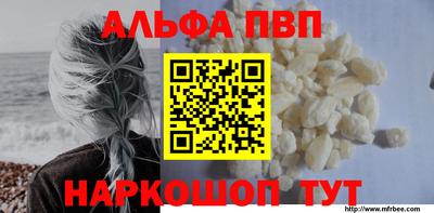 марки lsd Азнакаево