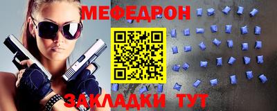 марки lsd Азнакаево