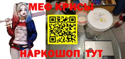 марки lsd Азнакаево