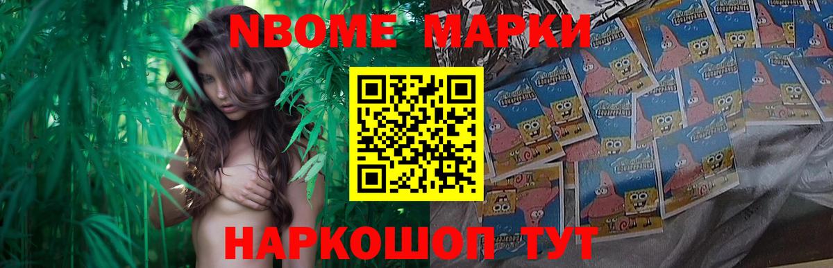 LSD-25 экстази кислота  Вход с VPN  Амурск  Лсд 25 экстази кислота 